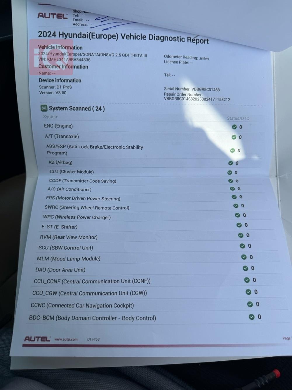 هيونداي سوناتا